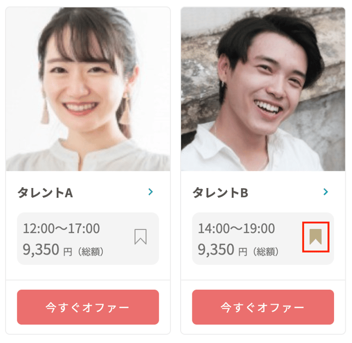 1-Oct-30-2025-03-36-10-9278-AM