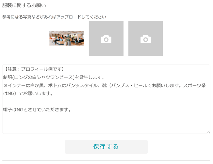 image_8