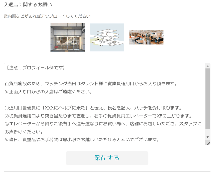 image_9