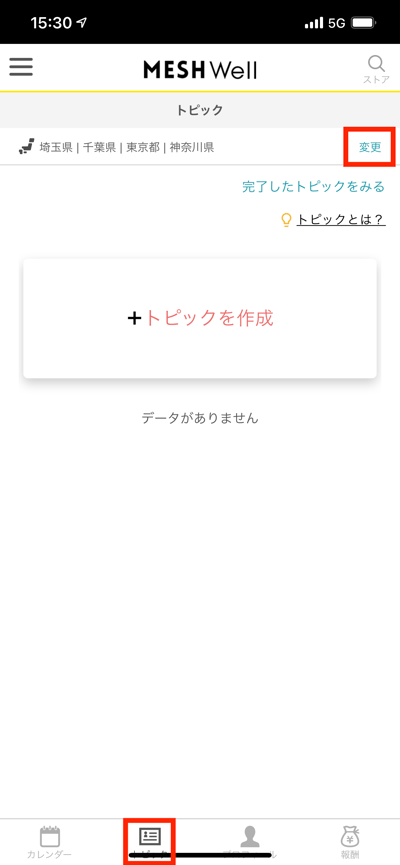 image_4